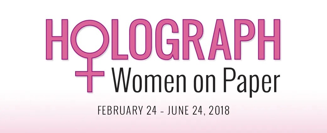 2018 Holograph Exhibition