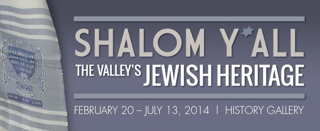 Shalom Yall